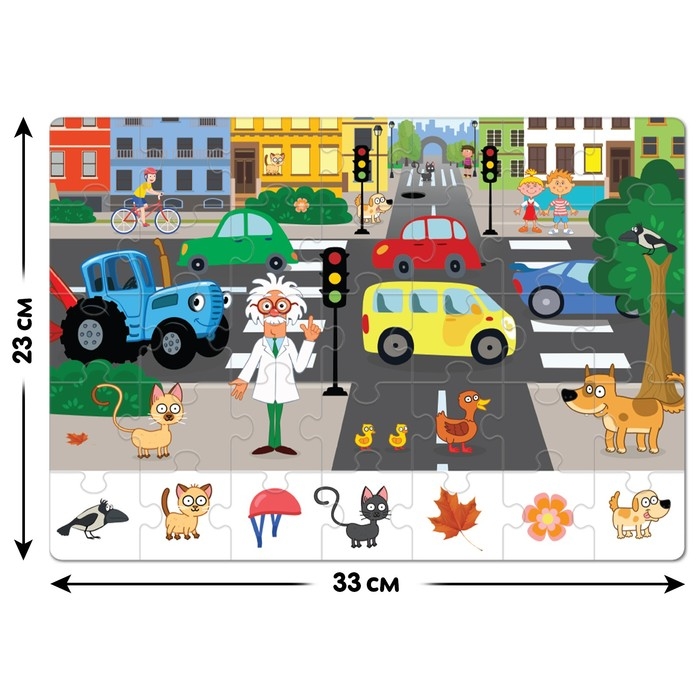 Пазл &laquo;Собери, найди, покажи. В городе: Синий трактор&raquo;, 35 элементов