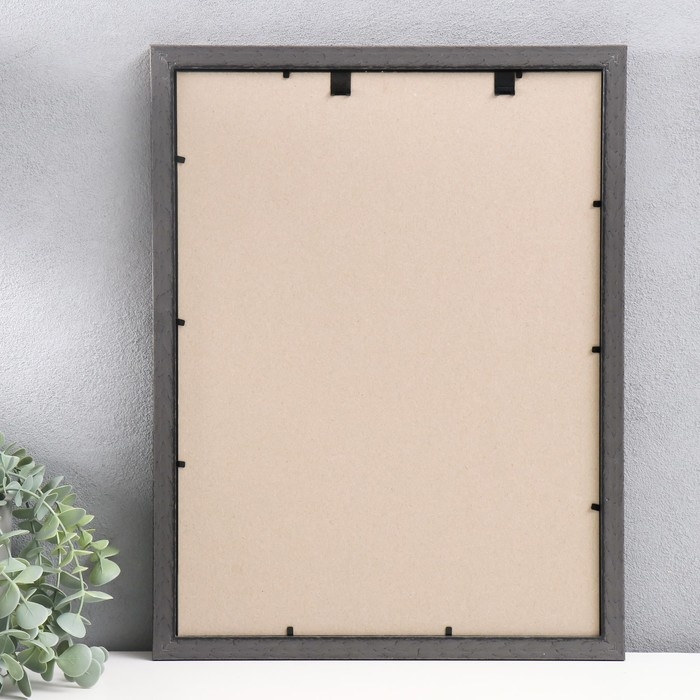 Фоторамка пластик "Плаза" 30х40 см (стекло), 2014-86