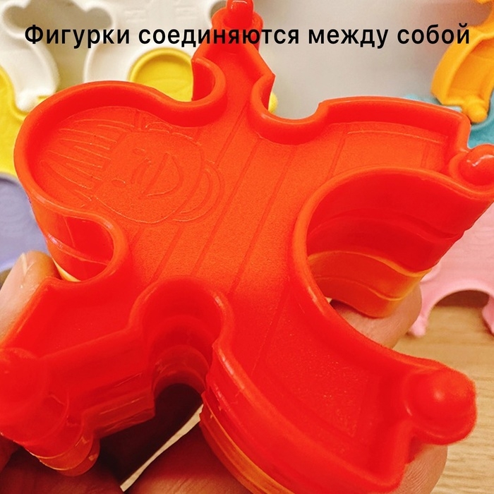 Конструктор &laquo;Лента дружбы&raquo;, 20 элементов