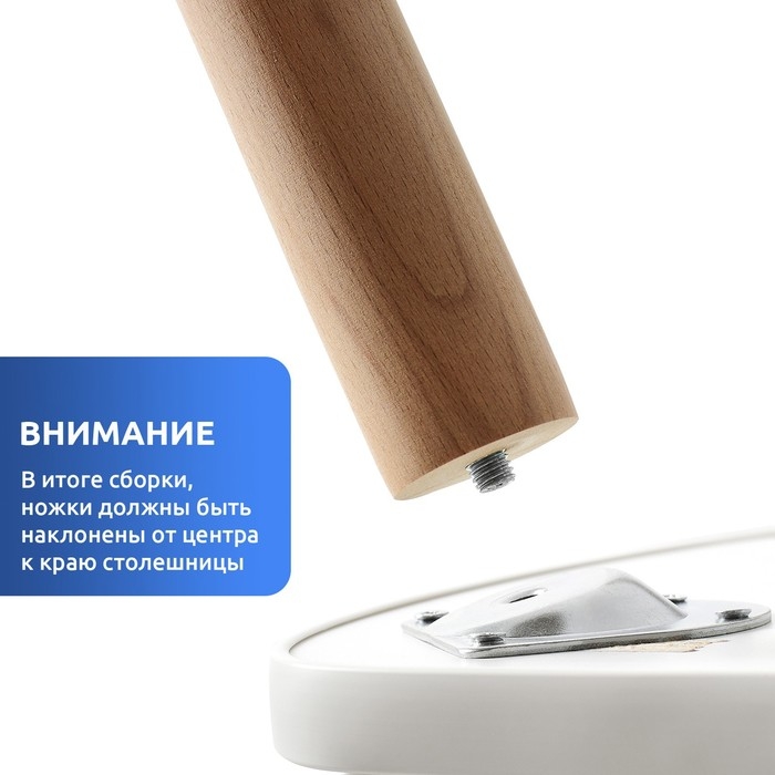 Детский столик &laquo;Облачко&raquo; Алфавит