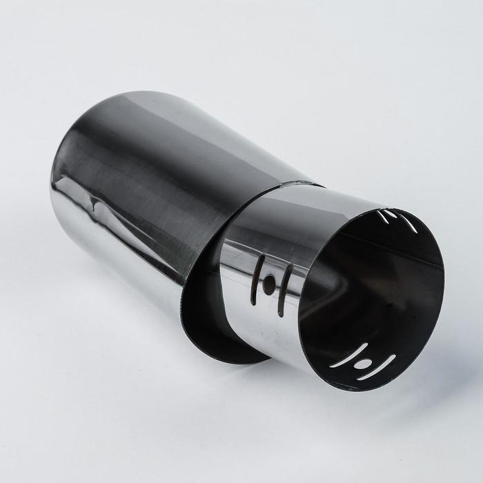 Насадка на глушитель 145×63 мм, посадочный 63 мм Насадка на глушитель 145×63 мм, посадочный 63 мм