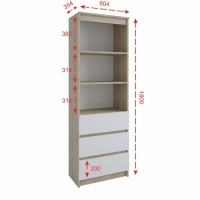 Стеллаж Мадера 604х370х1800 Дуб сонома/Белый Стеллаж Мадера 604х370х1800 Дуб сонома/Белый