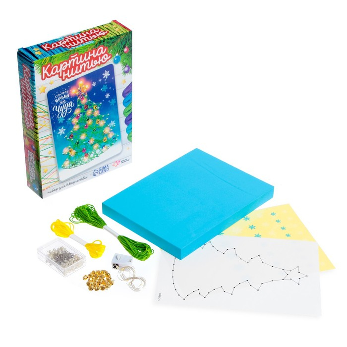 Набор для творчества &laquo;Новогодняя ёлочка&raquo;, светится в темноте, стринг-арт