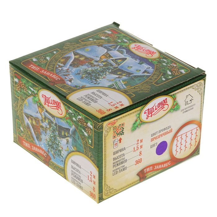 Гирлянда &laquo;Занавес&raquo; 2 х 1.5 м, IP20, прозрачная нить, 360 LED, свечение фиолетовое, 8 режимов, 220 В