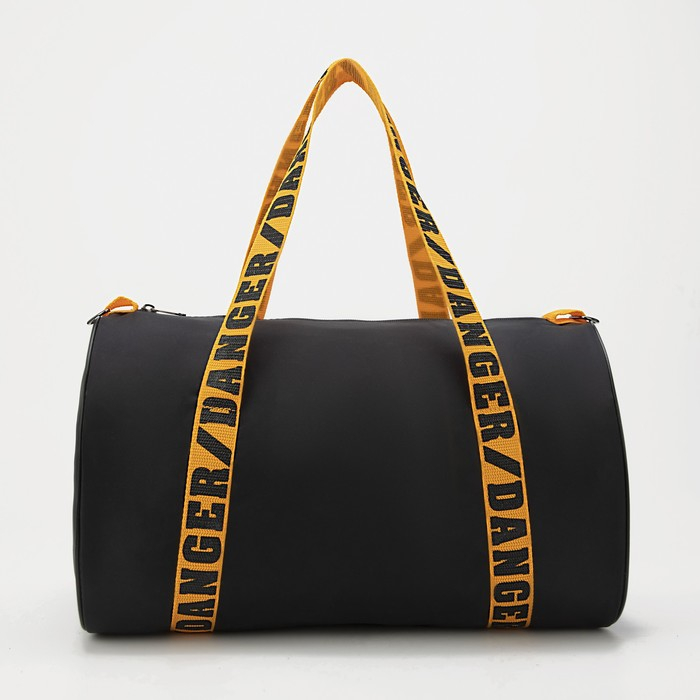 Сумка спортивная Danger на молнии, цвет чёрный Сумка спортивная Danger на молнии, цвет чёрный