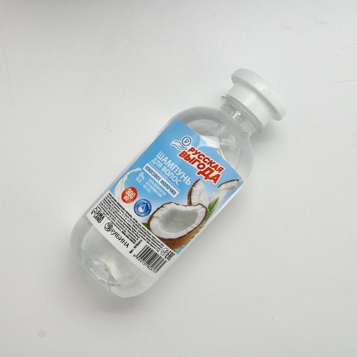Шампунь для волос РУССКАЯ ВЫГОДА, 300 мл, аромат кокосового молочка