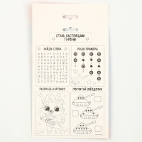 Аппликация объемная &laquo;23 февраля&raquo;