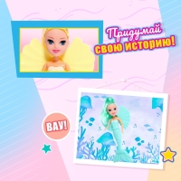 Кукла сказочная &laquo;Русалка&raquo;, МИКС