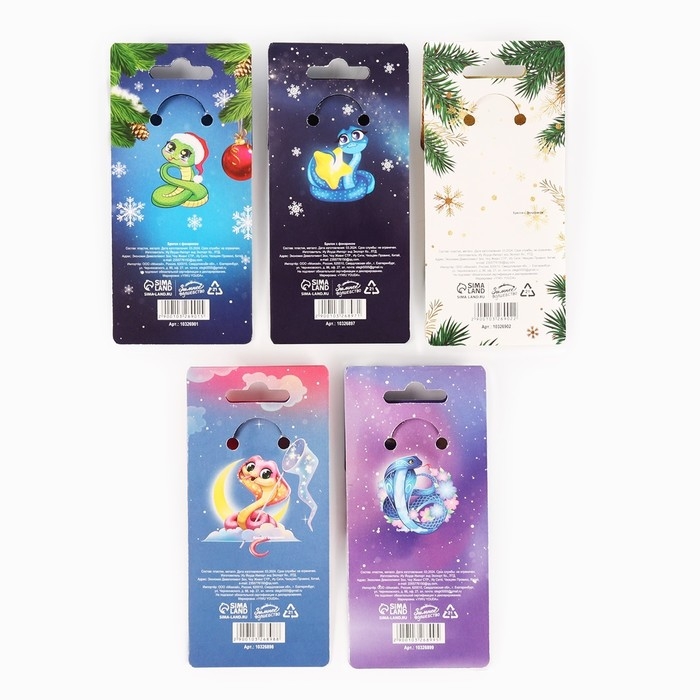 Новогодний брелок с фонариком для ключей &laquo;Новый год: Новогодний&raquo; микс, 5 х 10 см