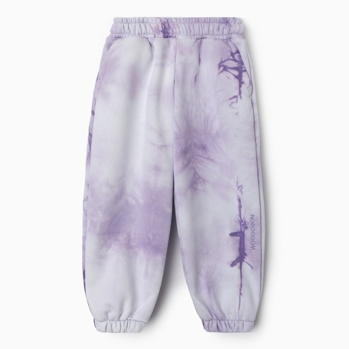 Брюки Брюки "Тай-дай" детские, цвет лаванда, рост 128 см