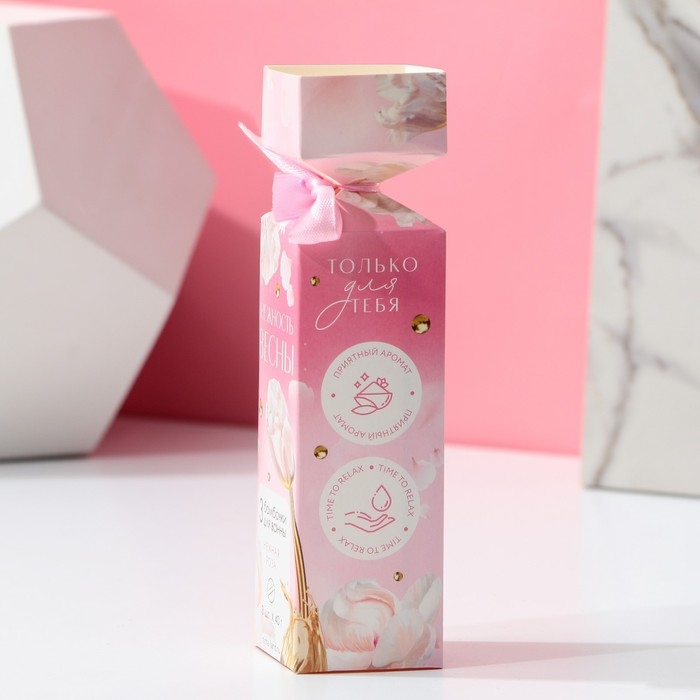 Подарочный набор косметики «Нежность весны», бомбочки для ванны 3 х 40 г, ЧИСТОЕ СЧАСТЬЕ Подарочный набор косметики «Нежность весны», бомбочки для ванны 3 х 40 г, ЧИСТОЕ СЧАСТЬЕ