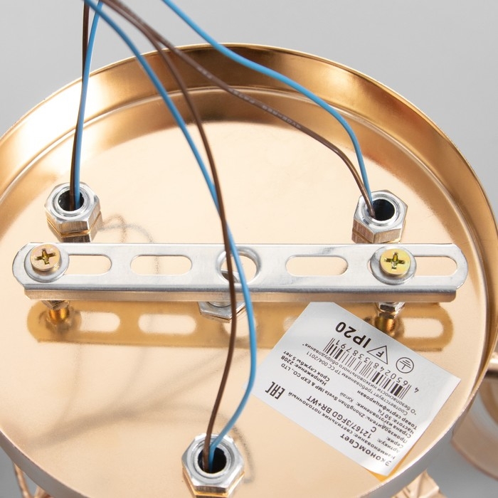 Люстра "Кейти" 3х60Вт Е27 Золото 48х48х28см