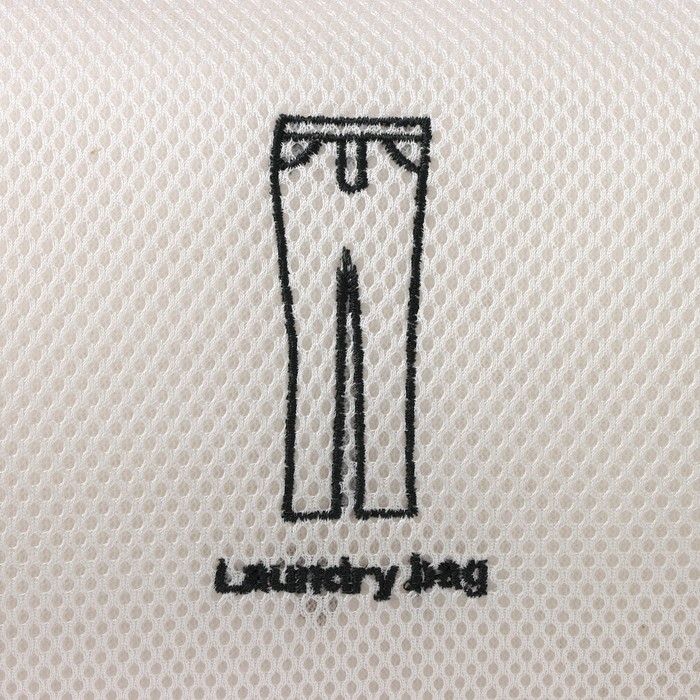 Мешки для стирки, 6 шт: L= 60&times;50, M=50&times;40, S=40&times;30, XS=22&times;18, Цилиндр L=30&times;20, Цилиндр M=17&times;17, цвет бежевый