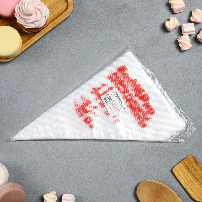 Кондитерские мешки «Люблю готовить» 35 х 20 см, 50 шт Кондитерские мешки «Люблю готовить» 35 х 20 см, 50 шт