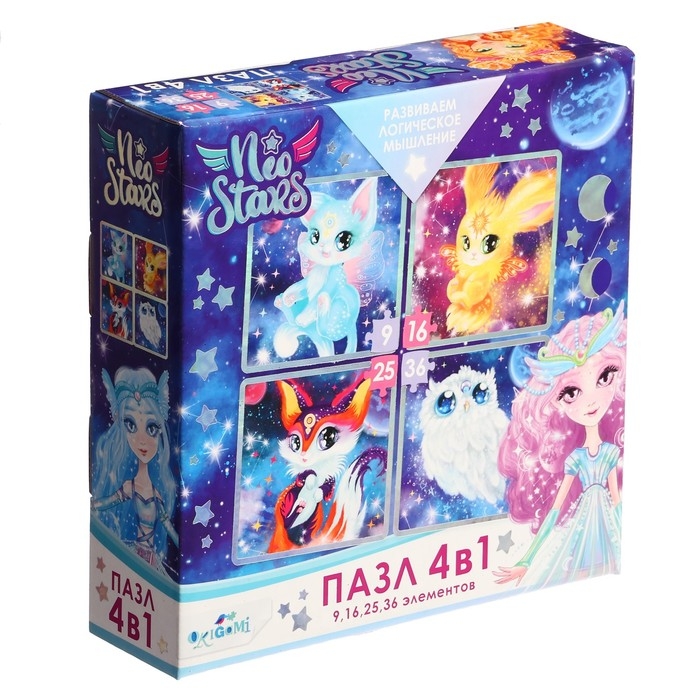 Пазл 4 в 1 «Любимые питомцы», 9-16-25-36 элементов Пазл 4 в 1 «Любимые питомцы», 9-16-25-36 элементов