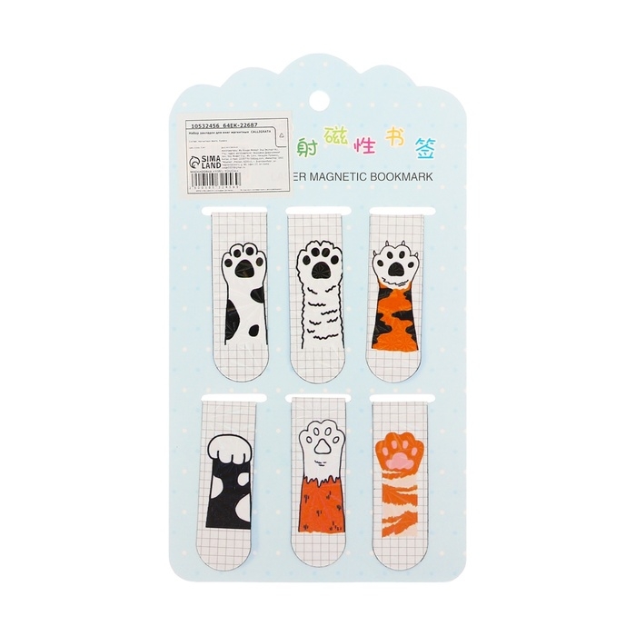 Набор закладок магнитных для книг 6 штук Лапки 60*19мм МИКС CALLIGRATA Набор закладок магнитных для книг 6 штук Лапки 60*19мм МИКС CALLIGRATA