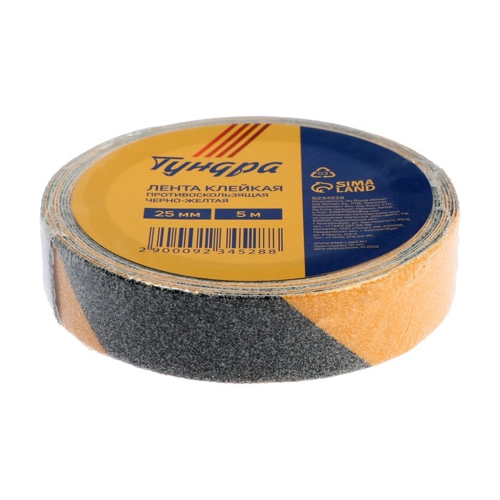 Лента клейкая ТУНДРА, противоскользящая, черно-желтая, 25 мм х 5 м