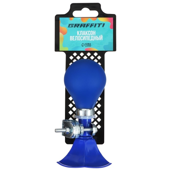 Клаксон GRAFFITI, стальной, цвет синий Клаксон GRAFFITI, стальной, цвет синий
