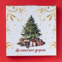 Тарелка керамическая Доляна &laquo;Волшебное дерево&raquo;, керамика, 15&times;3 см, цвет белый