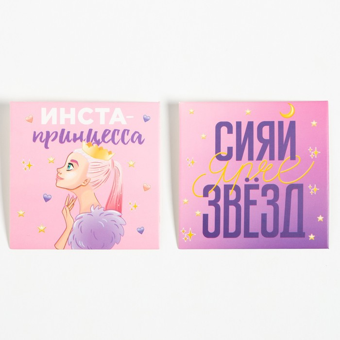 Подарочный набор термос и носки 3 пары KAFTAN "Инста-гёрл", р. 33-35 (20-22 см)