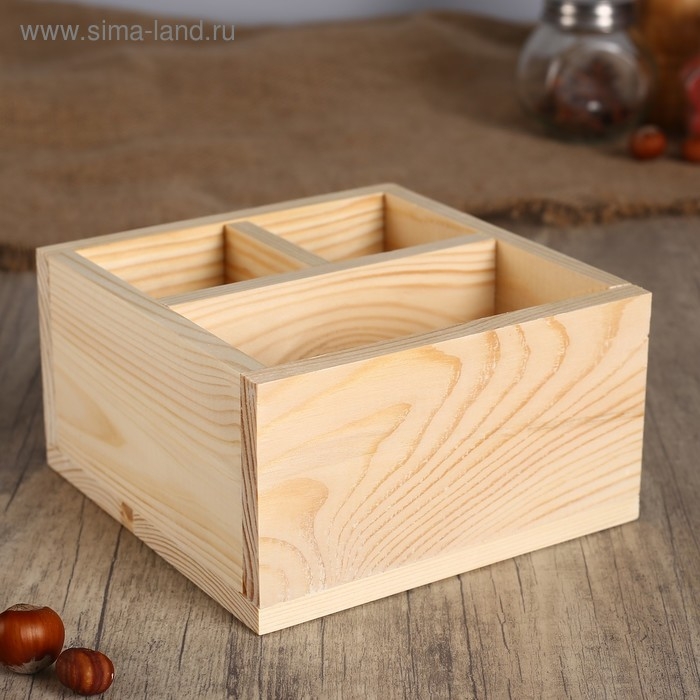 Подставка "Квадрат" из СОСНЫ, с 3мя отсеками, 15&times;15&times;8 см