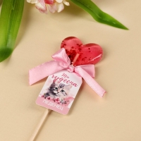 Леденец с цветами &laquo;Ты чудесна&raquo;, вкус: клубника, БЕЗ САХАРА, 12 г.