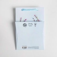 Пакет подарочный, упаковка, &laquo;Светлой Пасхи&raquo;, 12 х 18 х 12 см