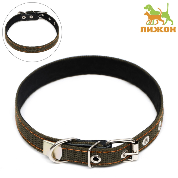 Ошейник брезентовый с подкладом, 50 х 2 см, ОШ 25-35 см, хаки Ошейник брезентовый с подкладом, 50 х 2 см, ОШ 25-35 см, хаки
