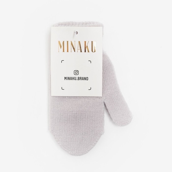 Варежки детские однослойные MINAKU Варежки детские однослойные MINAKU "Однотонные",цв. серый, р-р 15 (6-8 лет)