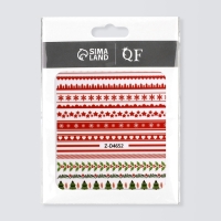 Новый год! Наклейки для ногтей «Зимние узоры», цвет красный/зелёный Новый год! Наклейки для ногтей «Зимние узоры», цвет красный/зелёный