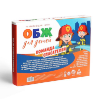 Настольная игра &laquo;ОБЖ для детей. Команда спасателей&raquo;, 60 карт, 6 фишек, игровое поле, кубик, 6+