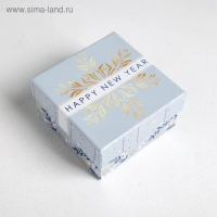 Набор подарочных коробок 6 в 1 &laquo;Нежность&raquo;, 10 х 10 х 6 - 20 х 20 х 11 см , Новый год