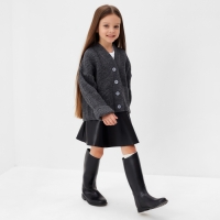 Кардиган детский KAFTAN, размер 30 (98-104 см), серый Кардиган детский KAFTAN, размер 30 (98-104 см), серый