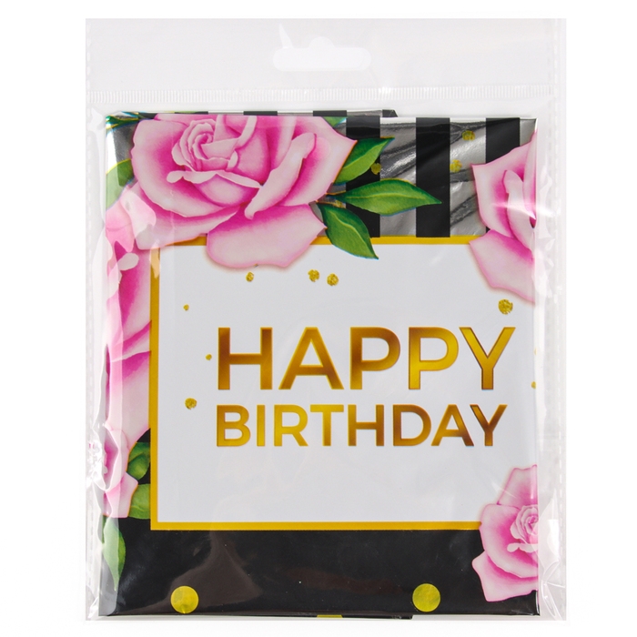 Набор воздушных шаров &laquo;Happy birthday&raquo;, латекс, фольга, 7 шт.