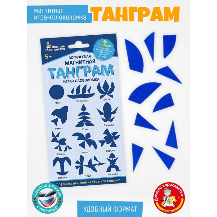 Логическая магнитная головоломка &laquo;Танграм. Круг&raquo;