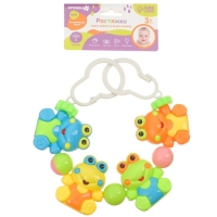 Растяжка на коляску/кроватку &laquo;Лягушата&raquo;, 4 игрушки, цвет МИКС, Крошка Я