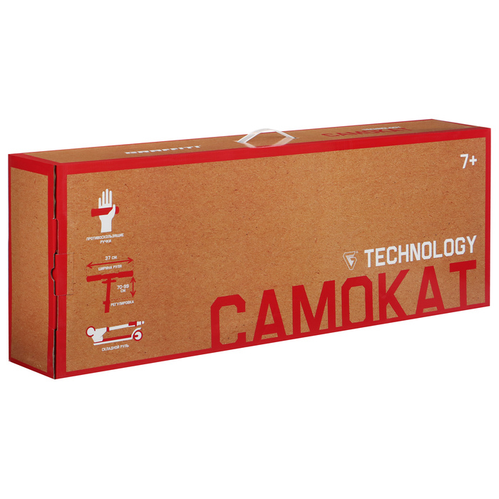 Cамокат городской GRAFFITI Technology 200, складной, колёса PU 200 мм, ABEC 7, амортизатор задний, цвет чёрный Cамокат городской GRAFFITI Technology 200, складной, колёса PU 200 мм, ABEC 7, амортизатор задний, цвет чёрный