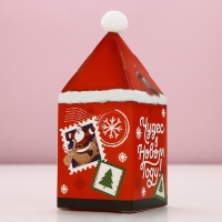 Соль для ванны &laquo;Чудес в Новом Году!&raquo;, 200 г, аромат сливочного пломбира, ЧИСТОЕ СЧАСТЬЕ