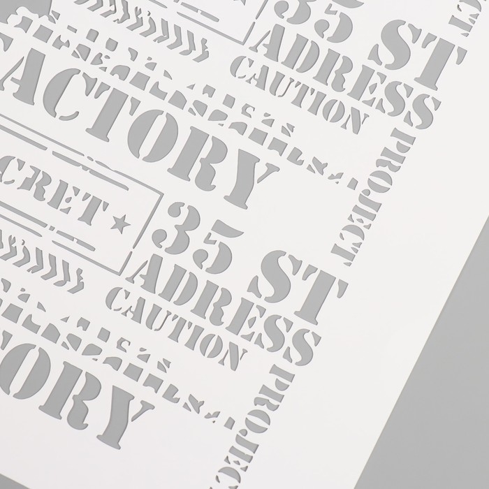 Трафарет пластиковый "Factory", 22х31 см