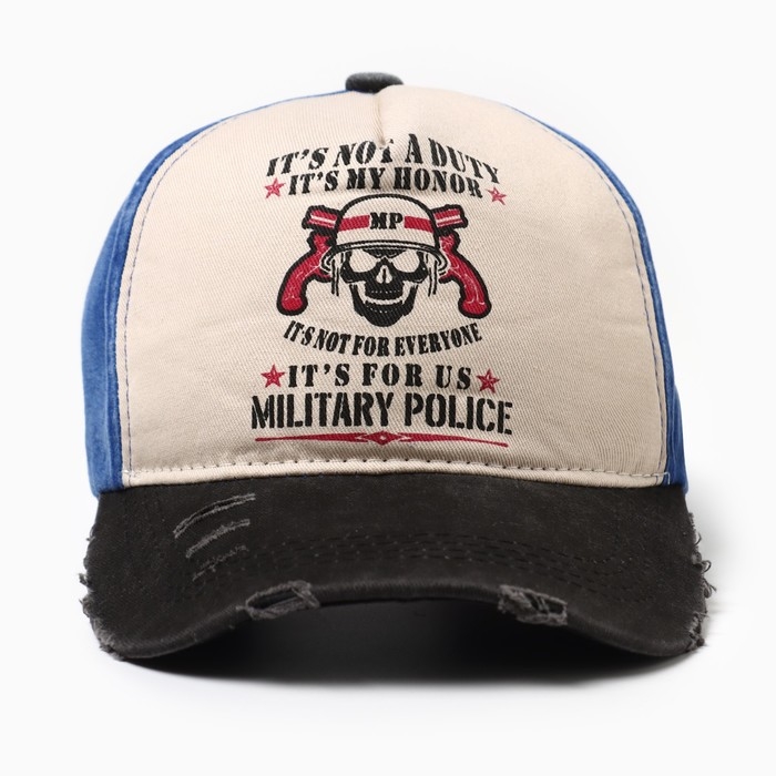 Кепка мужская MINAKU "It's not a duty", цвет синий, размер 56-58