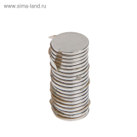 Неодимовый магнит REXANT, диск 10х1 мм, сцепление 0.5 кг, 20 шт Неодимовый магнит REXANT, диск 10х1 мм, сцепление 0.5 кг, 20 шт