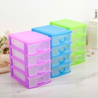 Мини - комод для мелочей 4 секции &laquo;Грэйс&raquo;, 13&times;9&times;15 см, цвет МИКС