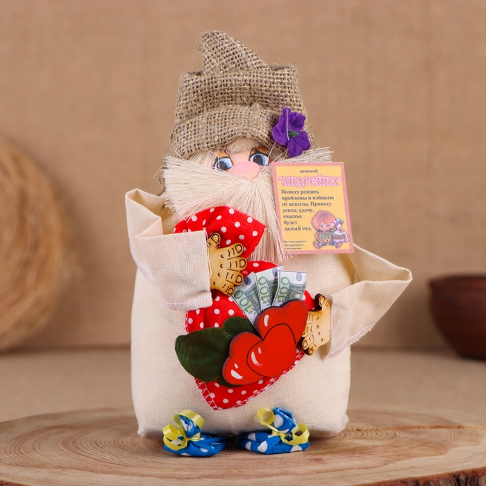 Оберег-домовой "Андрейка с мешком", 19х15х15 см, микс