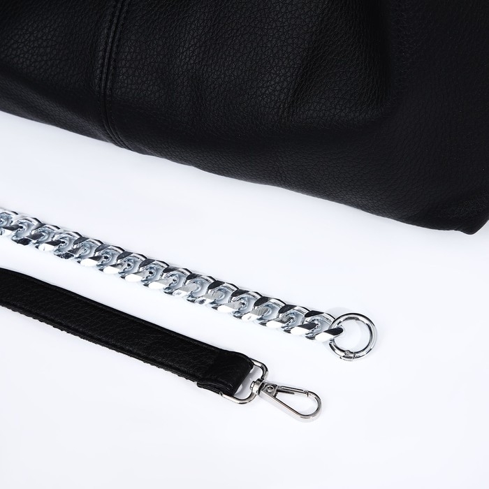 Сумка-мешок на молнии, наружный карман, цвет чёрный Сумка-мешок на молнии, наружный карман, цвет чёрный