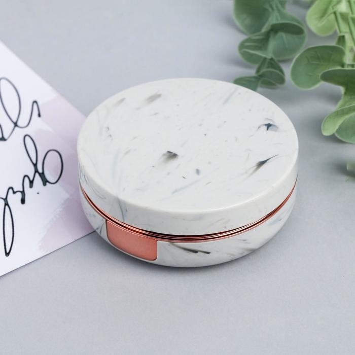 Контейнер для линз &laquo;Притягивай взгляды&raquo;, 7,5 х 7,5 см