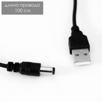 Световая картина-ночник "Ленивец" LED от батареек 3хАА USB 15,5x4,5x15,5 см RISALUX Световая картина-ночник "Ленивец" LED от батареек 3хАА USB 15,5x4,5x15,5 см RISALUX