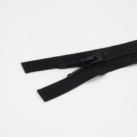 Молния «Трактор», №8, разъёмная, замок автомат, 80 см, цвет чёрный, цена за 1 штуку Молния «Трактор», №8, разъёмная, замок автомат, 80 см, цвет чёрный, цена за 1 штуку