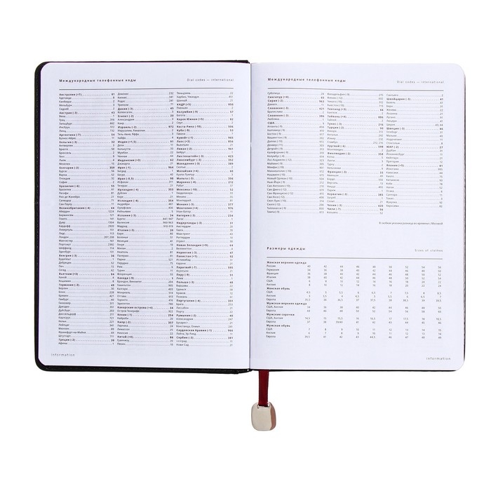 Ежедневник недатированный А5, 160 листов POLO NEW, твёрдая обложка, искусственная кожа, зелёный