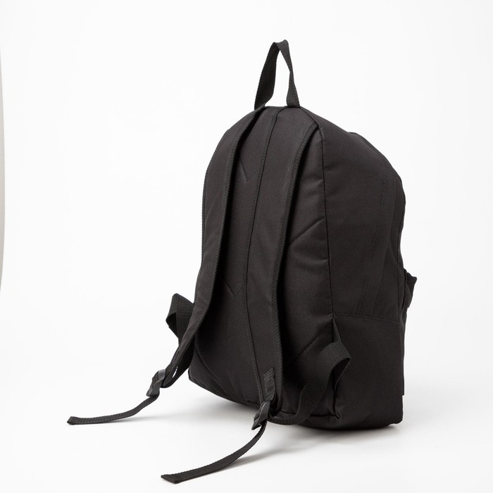 Рюкзак &laquo;Герб&raquo;, 33х13х40, отд на молнии, н/карман, черный