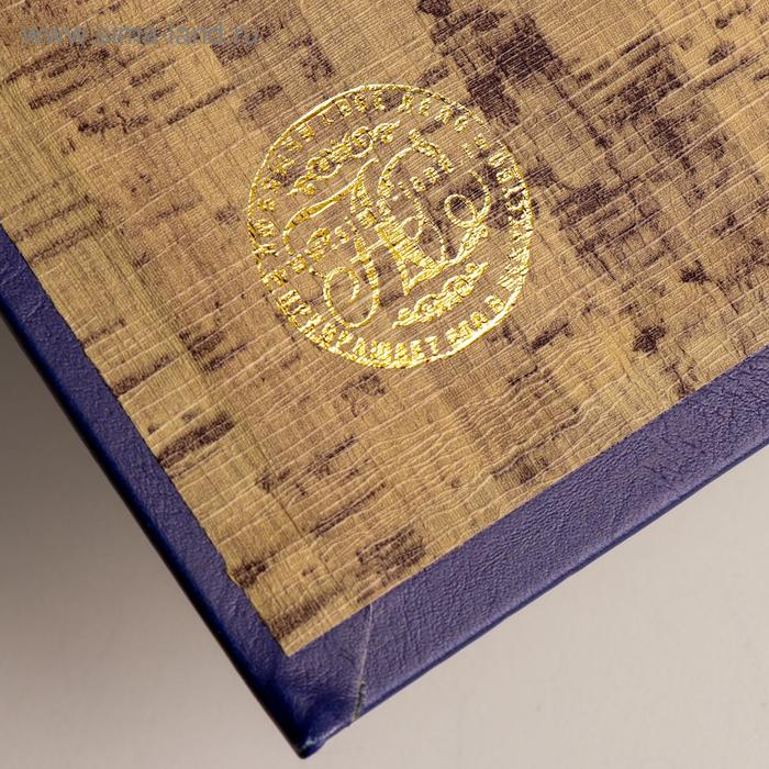 Сейф-книга дерево кожзам "Великая держава - Россия" тиснение 21х13х5 см